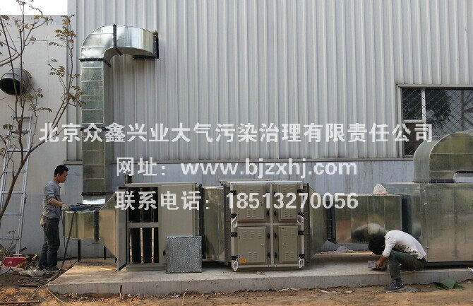 【橡膠行業(yè)油煙廢氣凈化處理】在我國(guó)發(fā)展要用什么樣的眼光去看待呢？