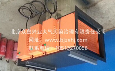 【光解廢氣凈化器】適應各種系統(tǒng)凈化處理！