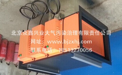 光解廢氣凈化器適應(yīng)性強(qiáng)●防腐蝕性能高，性能穩(wěn)定