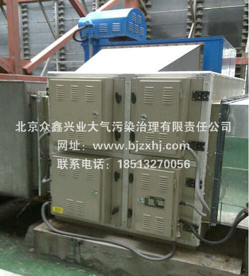 餐飲油煙凈化器——你還想呼吸著有霧霾的空氣嗎？