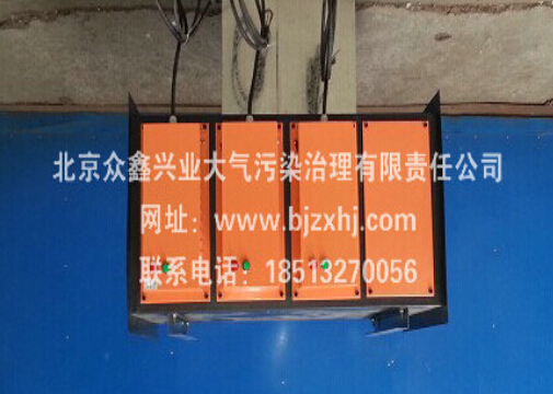 廢氣凈化器——有我廢棄無處可逃！